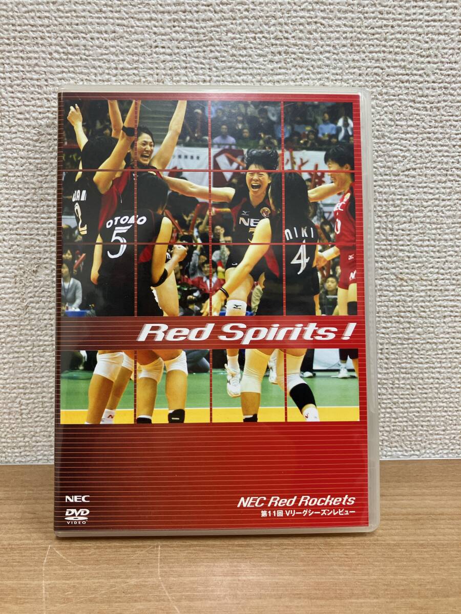 2026年最新】Yahoo!オークション -バレーボール dvd(DVD)の中古品