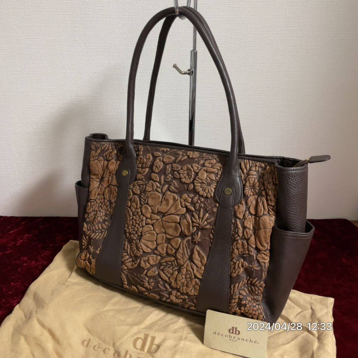 2026年最新】Yahoo!オークション -デコブランシェの中古品・新品・未