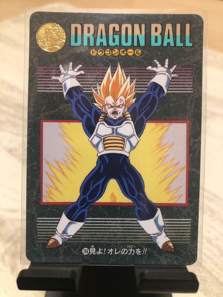 2026年最新】Yahoo!オークション -ドラゴンボール ビジュアル