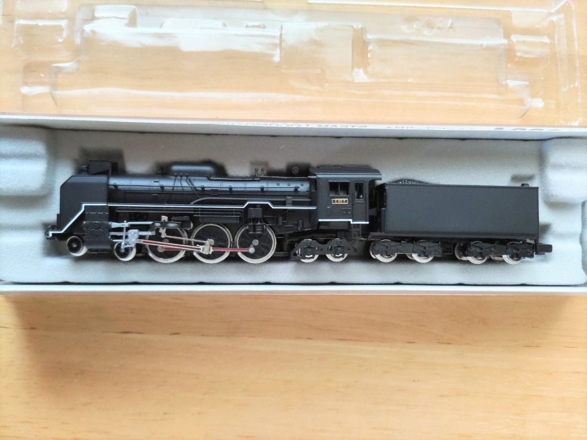 Nゲージ 家電量販店A（完成品）模型 ストラクチャー｜Yahoo!フリマ（旧