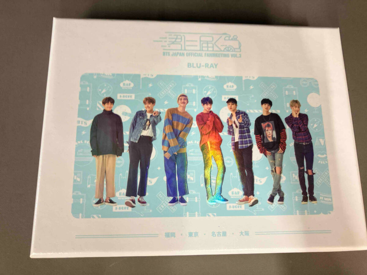 2026年最新】Yahoo!オークション -bts 君に届く(DVD)の中古品・新品