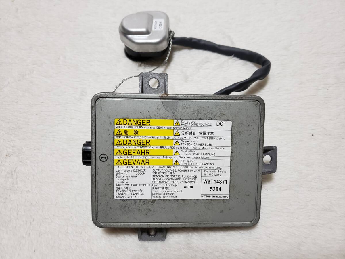 2026年最新】Yahoo!オークション -s2000 バラストの中古品・新品・未