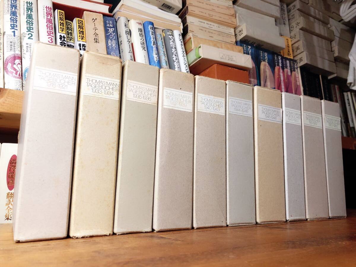 2026年最新】Yahoo!オークション -トーマスマン日記(本、雑誌)の中古品