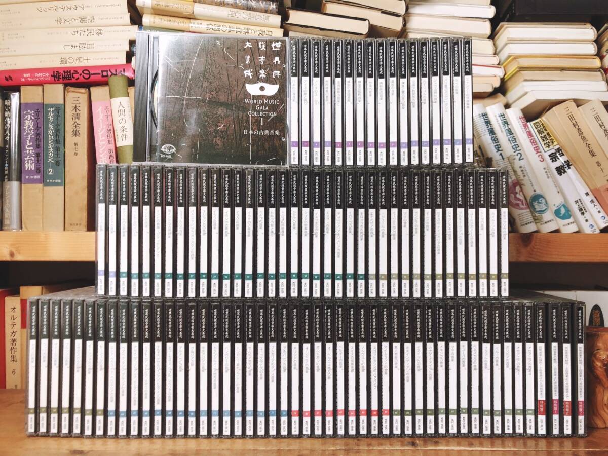 美品 ジャパレゲ × 高等学校 / ARARE CHEE / 桜前線07 feat HOTTABALL