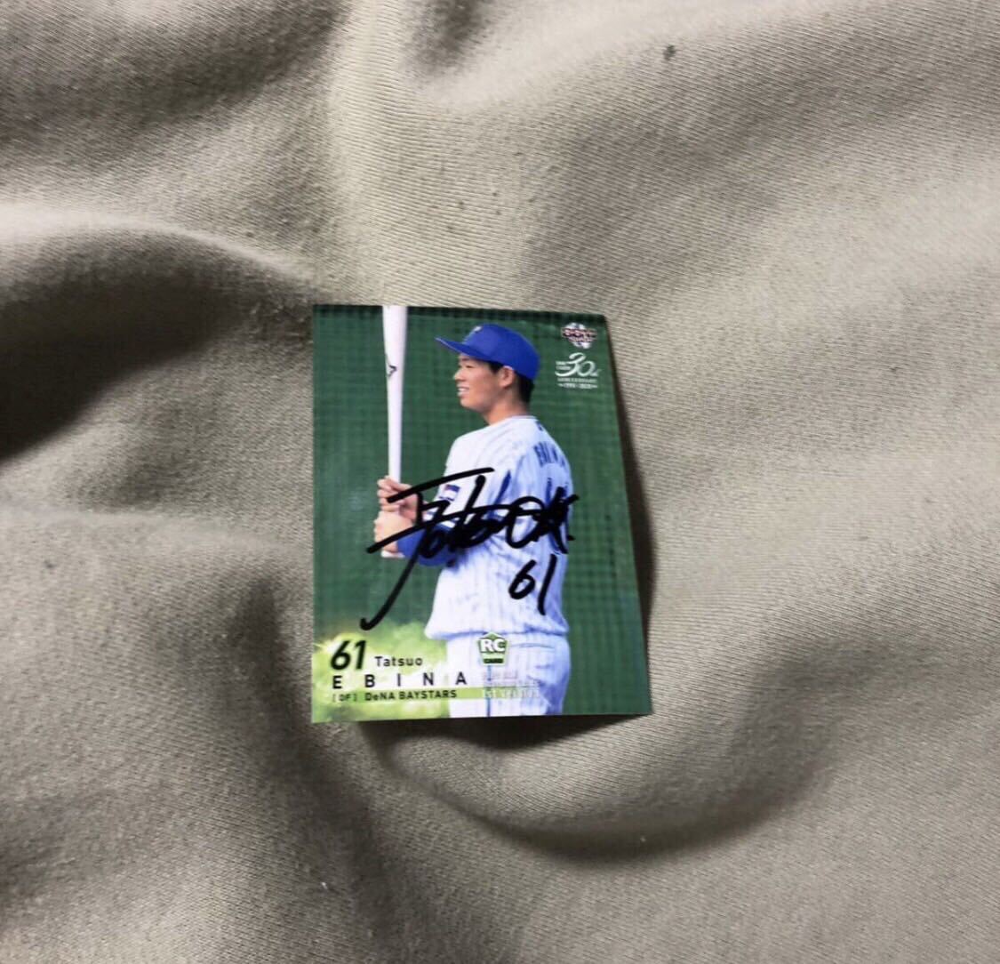 2026年最新】Yahoo!オークション -#蝦名(スポーツ、レジャー)の中古品