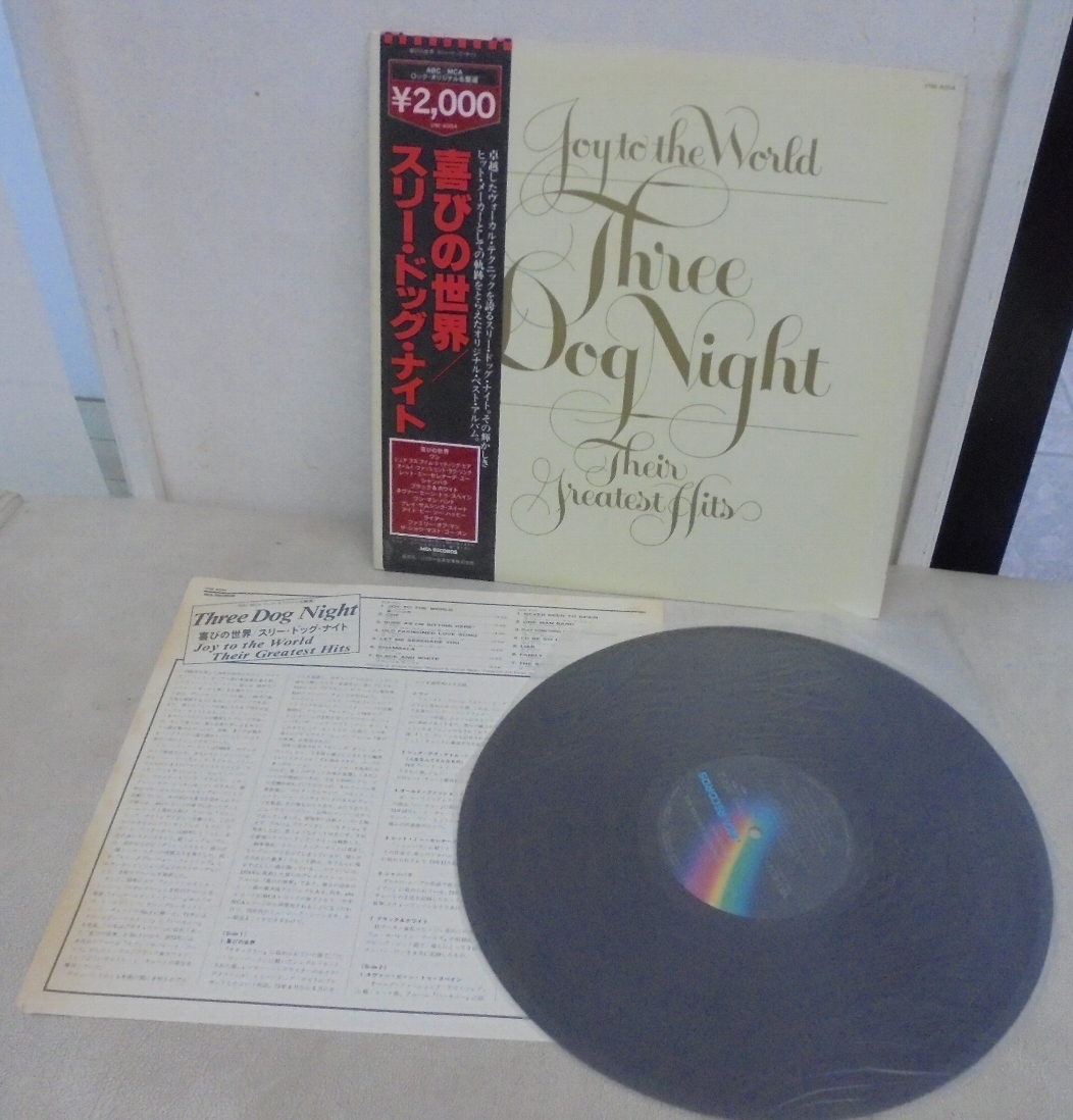 Yahoo!オークション -「スリードッグナイト lp」(レコード) の落札相場