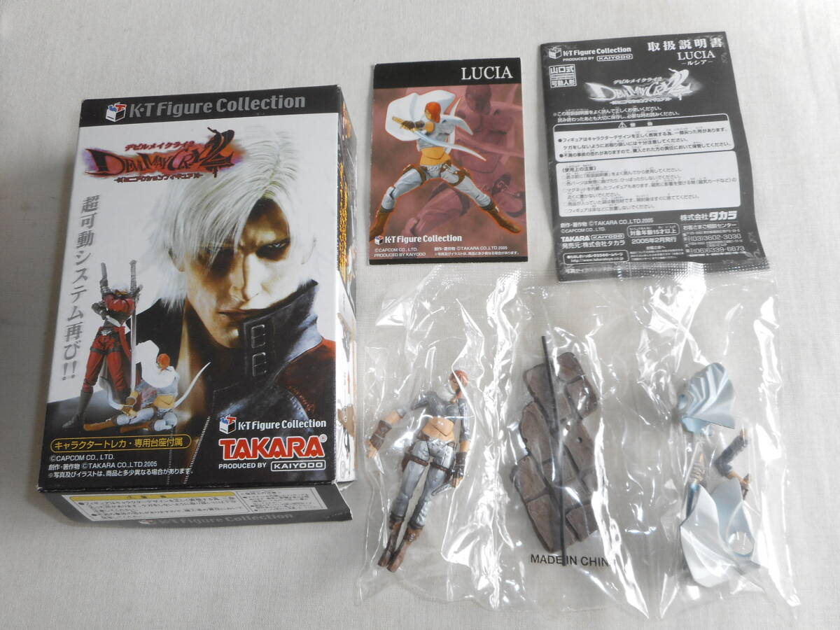 Yahoo!オークション -「devil may cry 2」(フィギュア) の落札相場