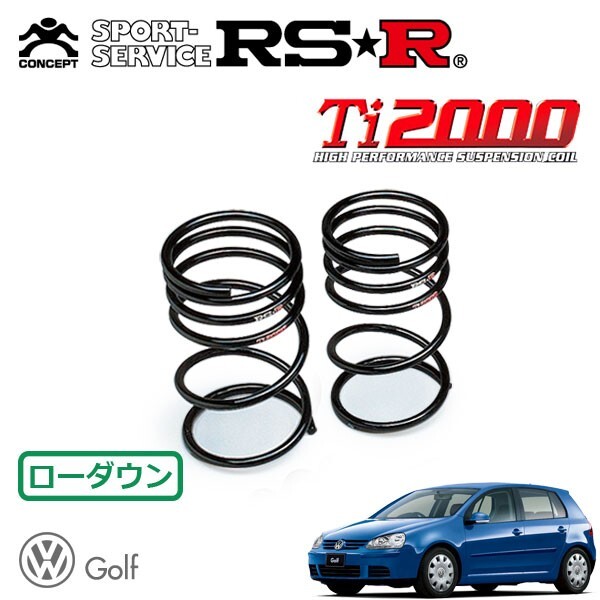 2026年最新】Yahoo!オークション -vwゴルフ5サスペンションの中古品