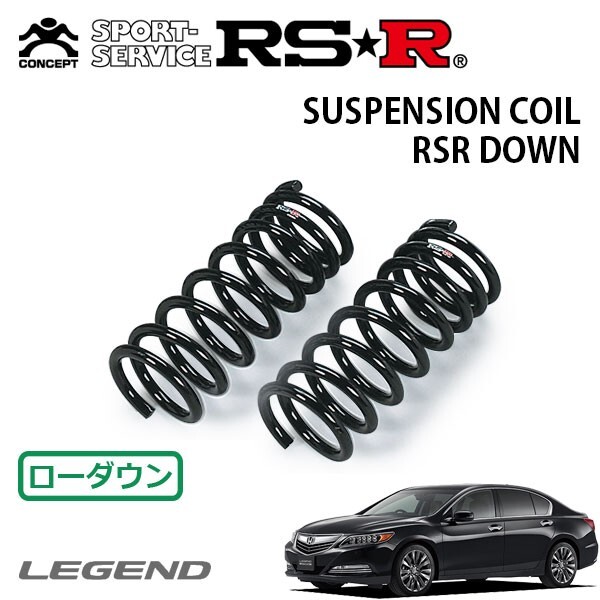 2026年最新】Yahoo!オークション -ホンダ レジェンド kc2