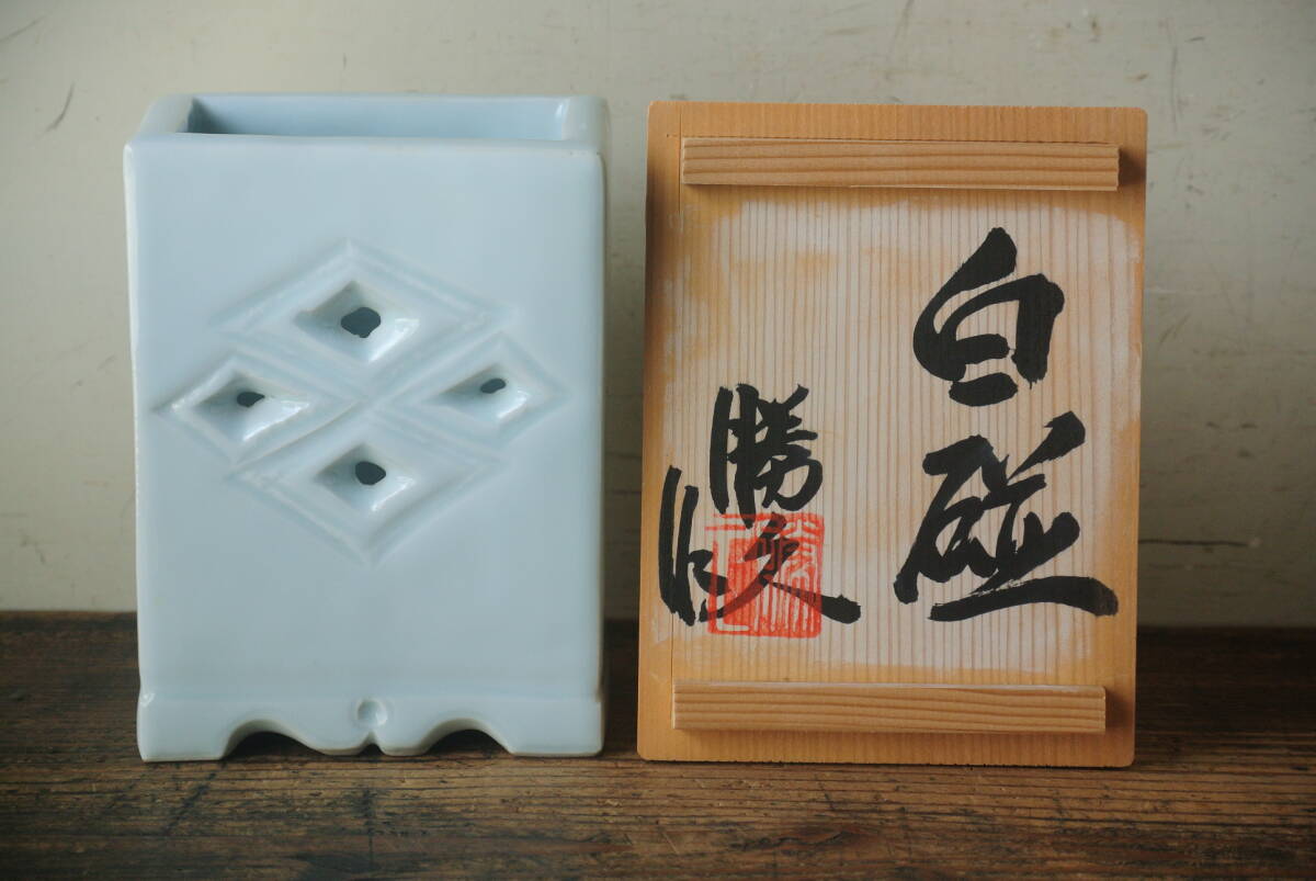 Yahoo!オークション -「李朝 筆筒」の落札相場・落札価格