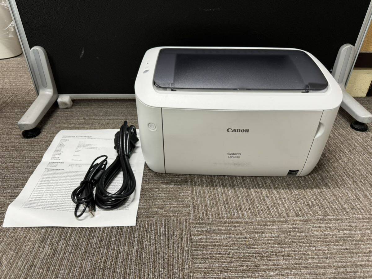 2026年最新】Yahoo!オークション -canon satera lbp6030の中古品・新品