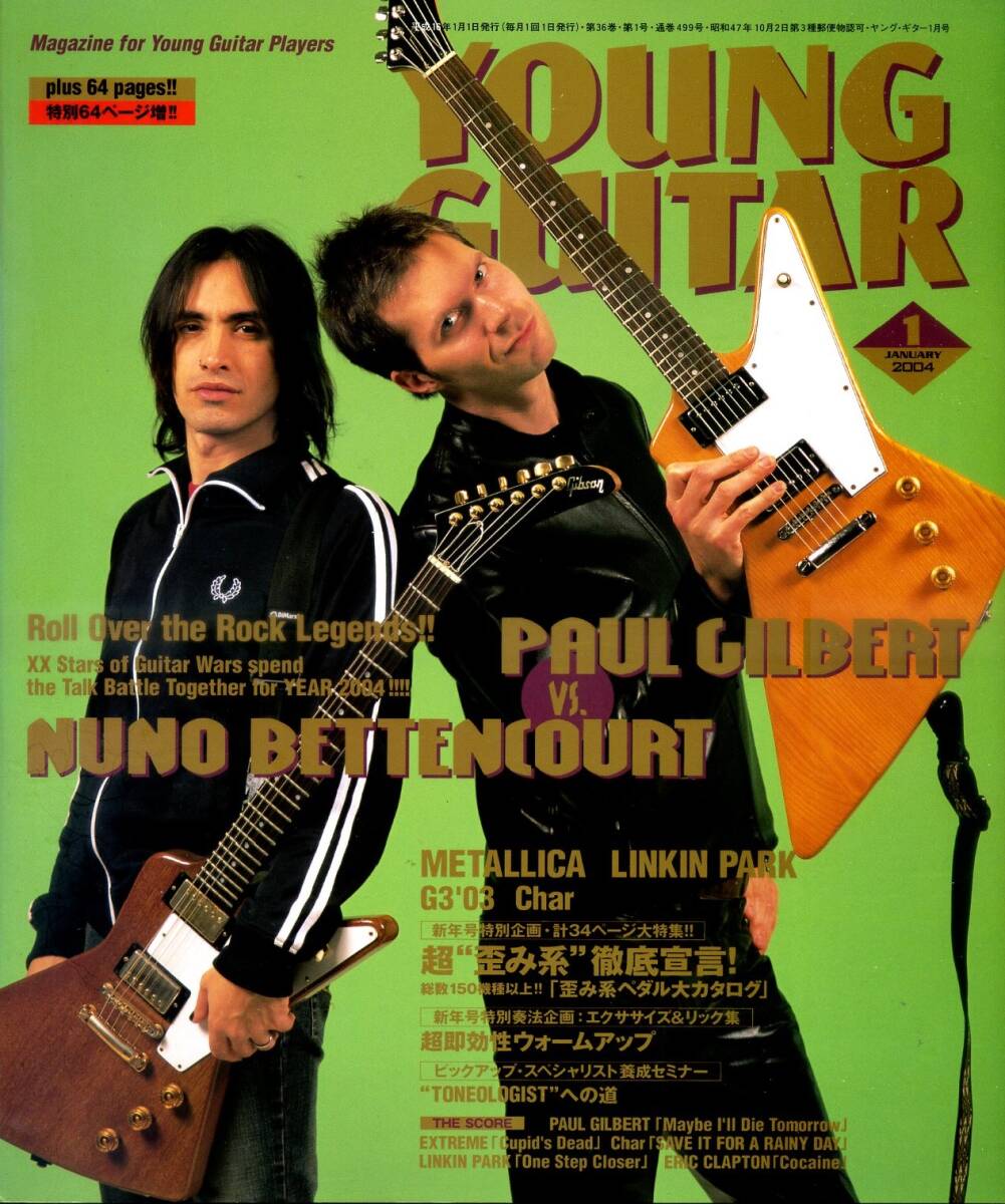 2026年最新】Yahoo!オークション -ヌーノベッテンコート(本、雑誌)の