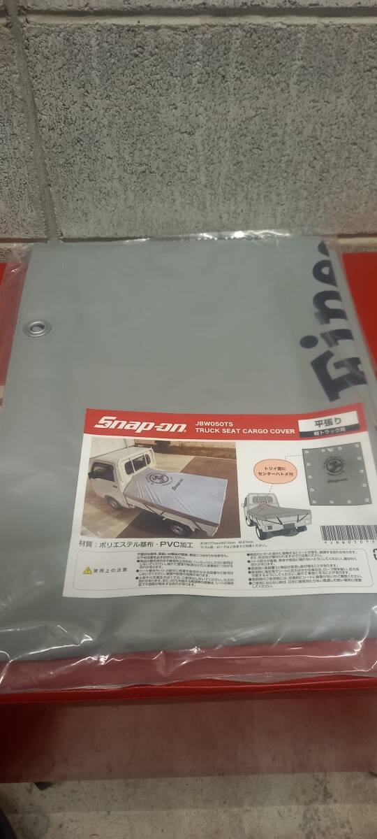 2026年最新】Yahoo!オークション -スナップオン☆ シートカバー (の