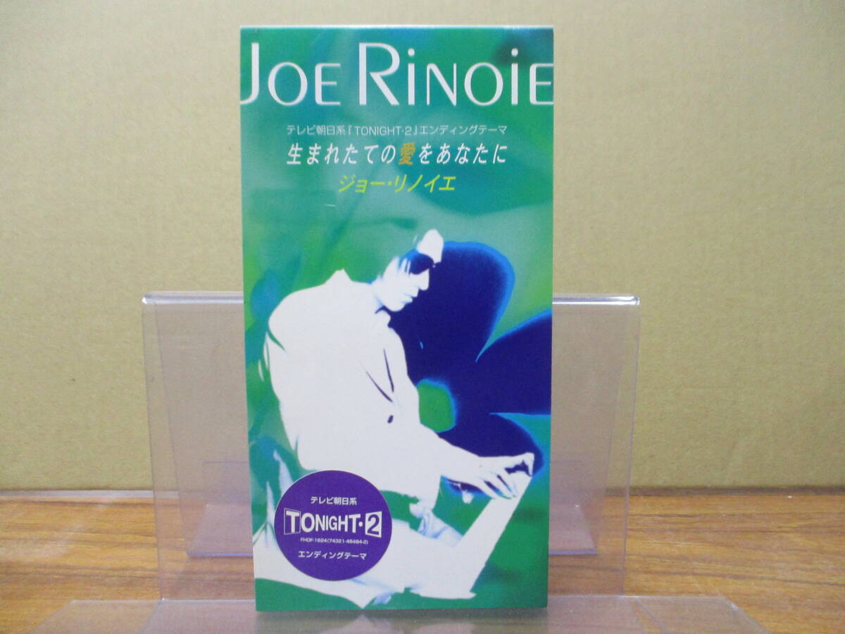 Yahoo!オークション -「ジョーリノイエ cd」(音楽) の落札相場・落札価格