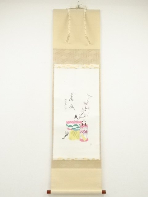 2026年最新】Yahoo!オークション -西垣大道(掛軸)の中古品・新品・未