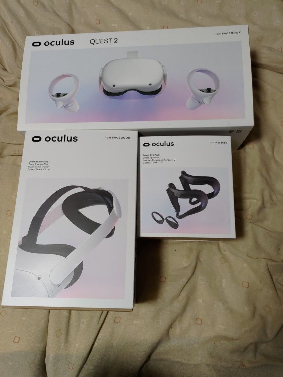 Meta Quest 2 256GB ヘッドマウントディスプレイ - 最安値・価格比較