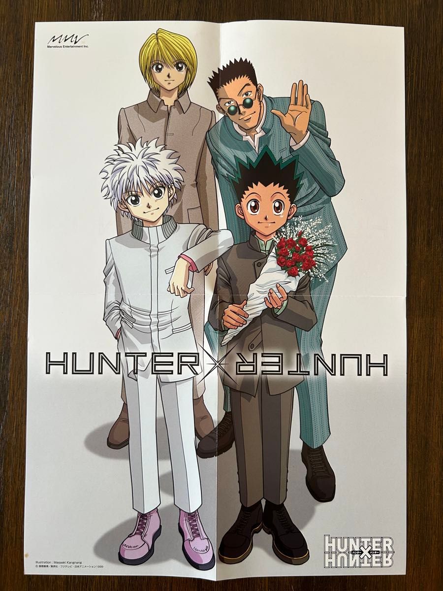 HUNTER×HUNTER DVD 11 特典 ポスター ゴン キルア 旧アニメ ハンター