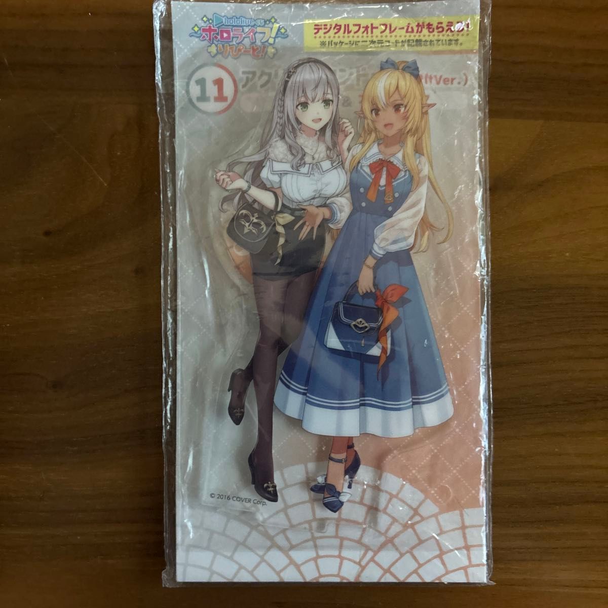 新品】Ado ライブ よだか 通販限定 外に出なさい いっしょにおでかけ