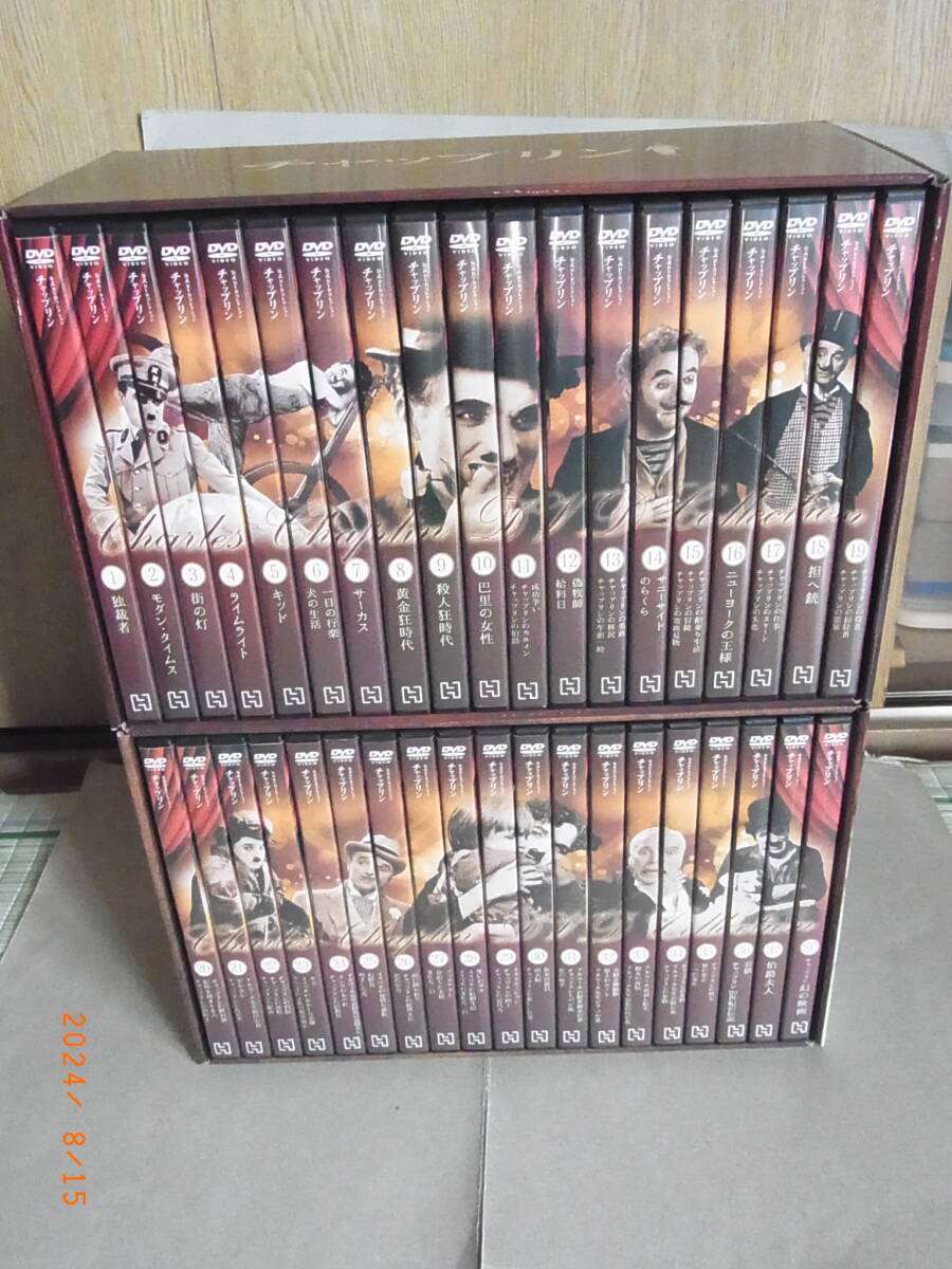 Yahoo!オークション -「チャップリン dvdコレクション」の落札相場