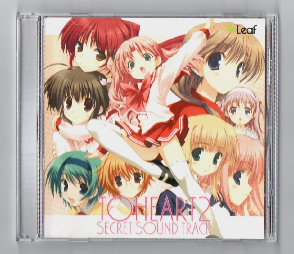 2026年最新】Yahoo!オークション -to heart2(音楽)の中古品・新品・未