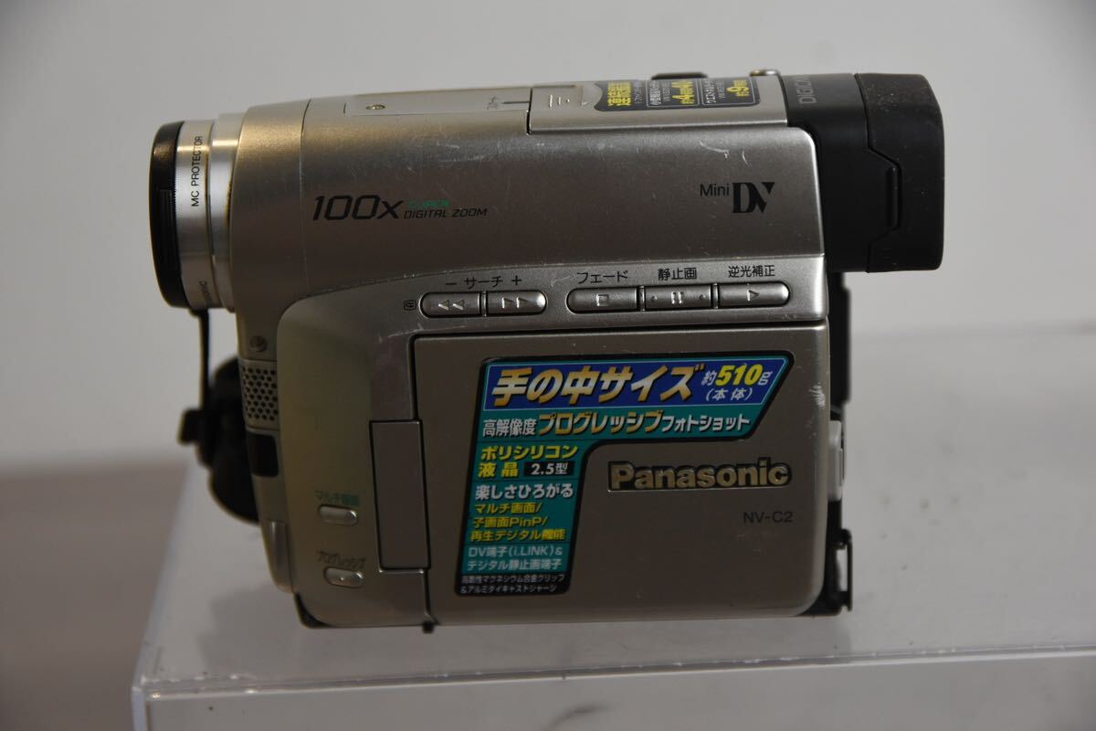 2026年最新】Yahoo!オークション -nv-c2の中古品・新品・未使用品一覧