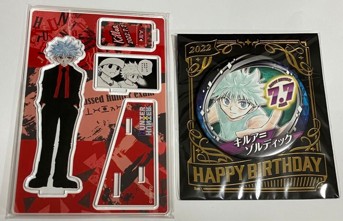 HUNTER×HUNTER クラピカ アクスタ 缶バッジバースデー ジャンプ