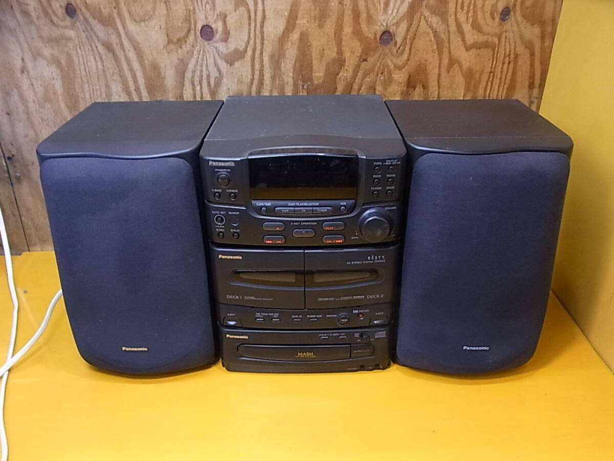 2026年最新】Yahoo!オークション -パナソニックコンポch(オーディオ