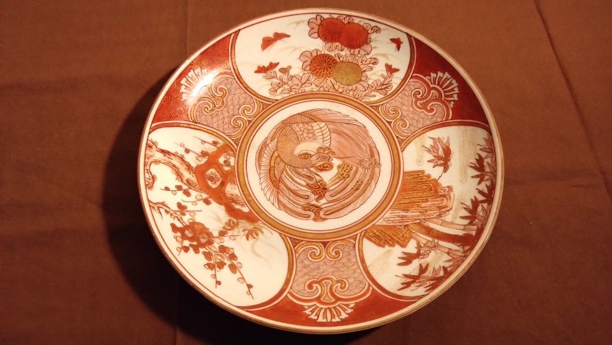 2026年最新】Yahoo!オークション -九谷 谷口の中古品・新品・未使用品一覧