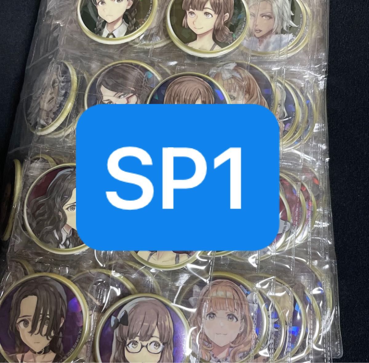 人狼ジャッジメント 人狼J ホロ缶バッジ ニック SP1 青ニック｜Yahoo