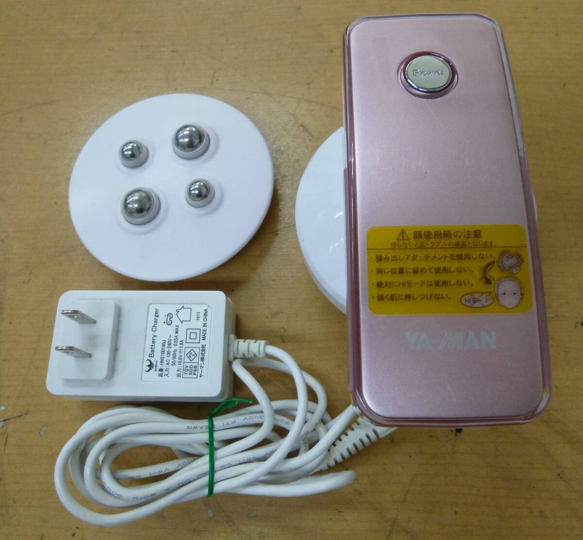 ヤーマン アセチノメガシェイプ DX [ローズゴールド] オークション比較