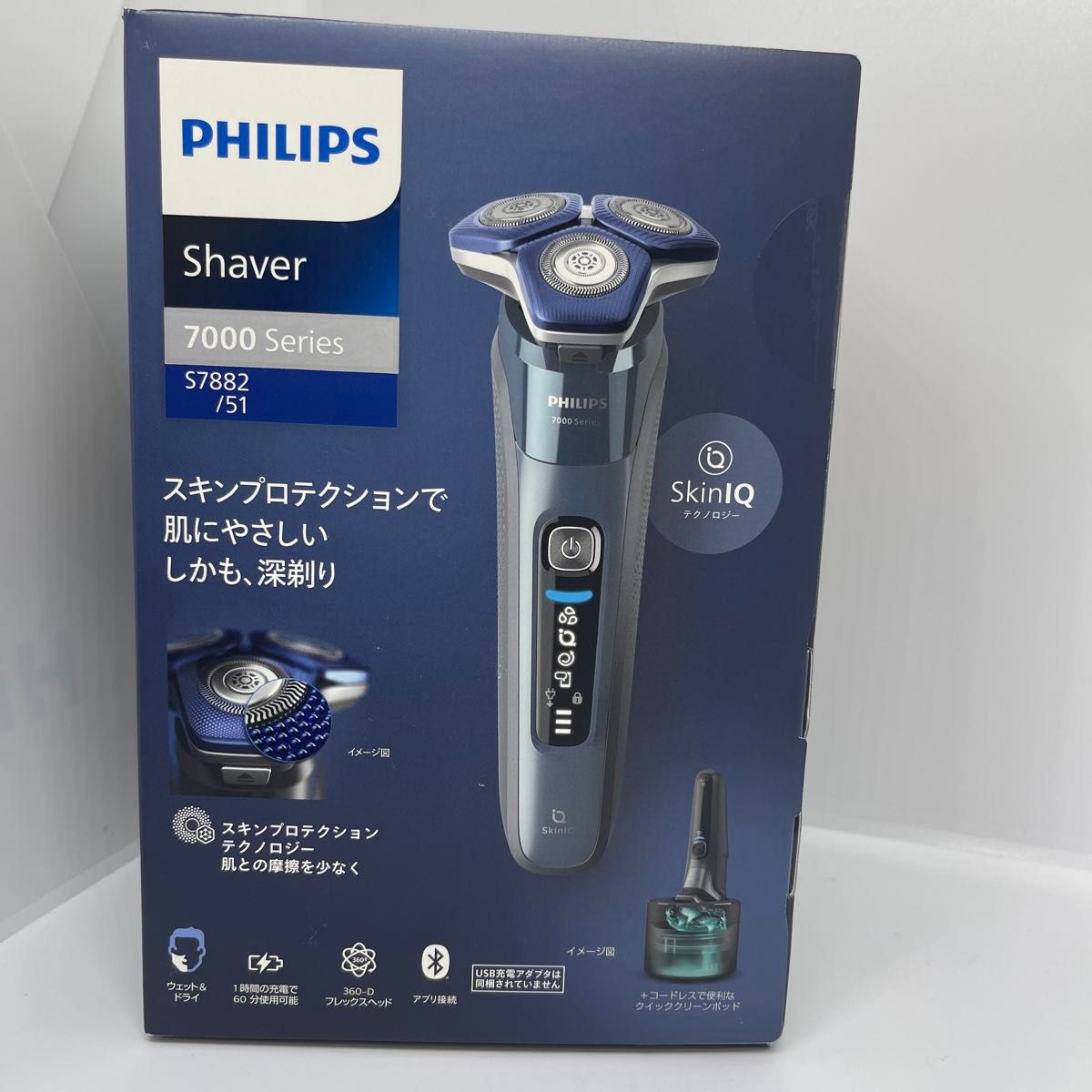 Philips Philips shaver 7000 Series ウェット＆ドライ電動シェーバー