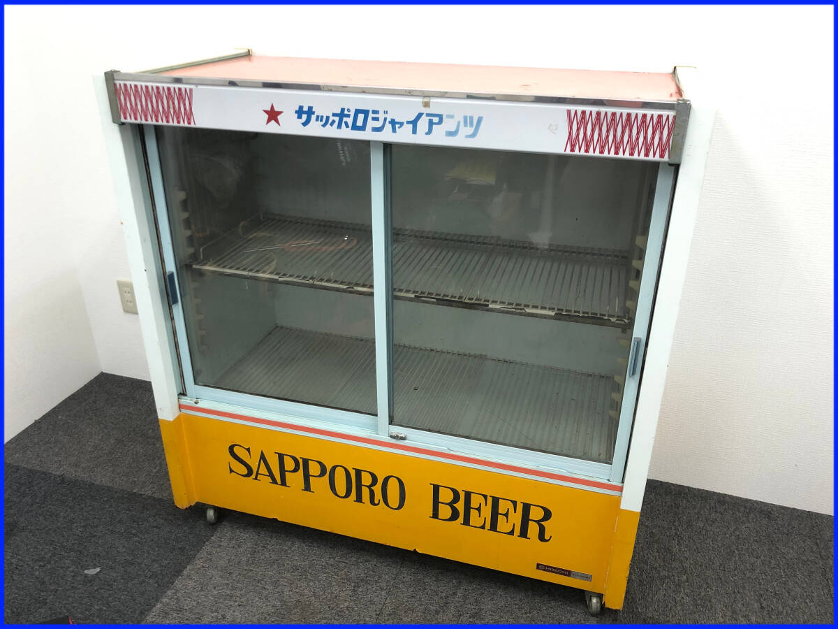 2026年最新】Yahoo!オークション -昭和レトロ(冷蔵ショーケース)の中古