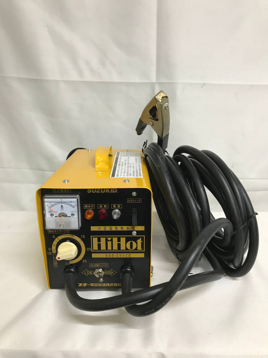 Yahoo!オークション -「電気解氷機」(その他) (電動工具)の落札相場