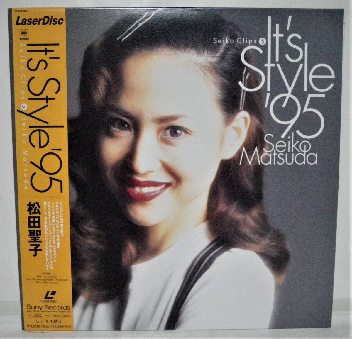 2026年最新】Yahoo!オークション -松田聖子(レーザーディスク)の中古品