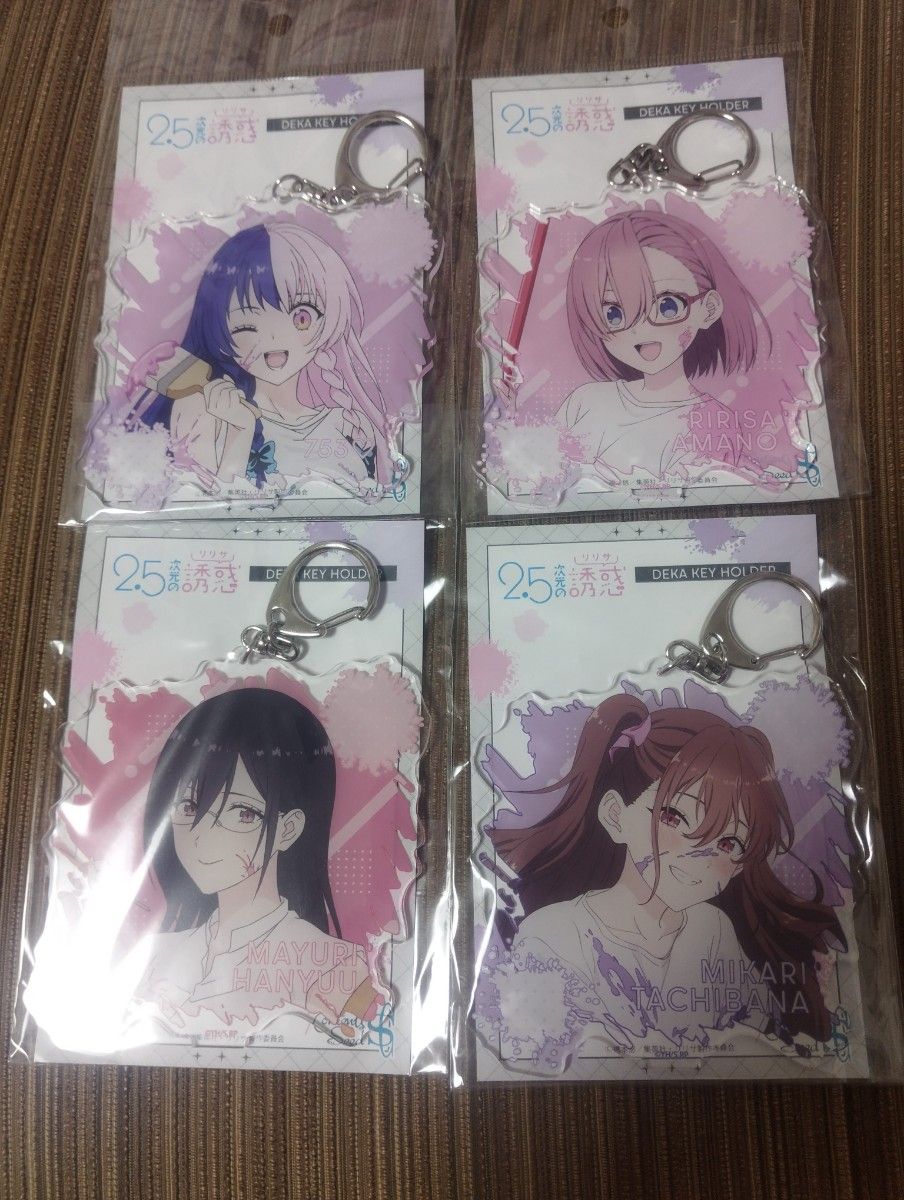 2 5次元の誘惑 缶バッジ painter ver 橘美花莉 10個セット｜Yahoo