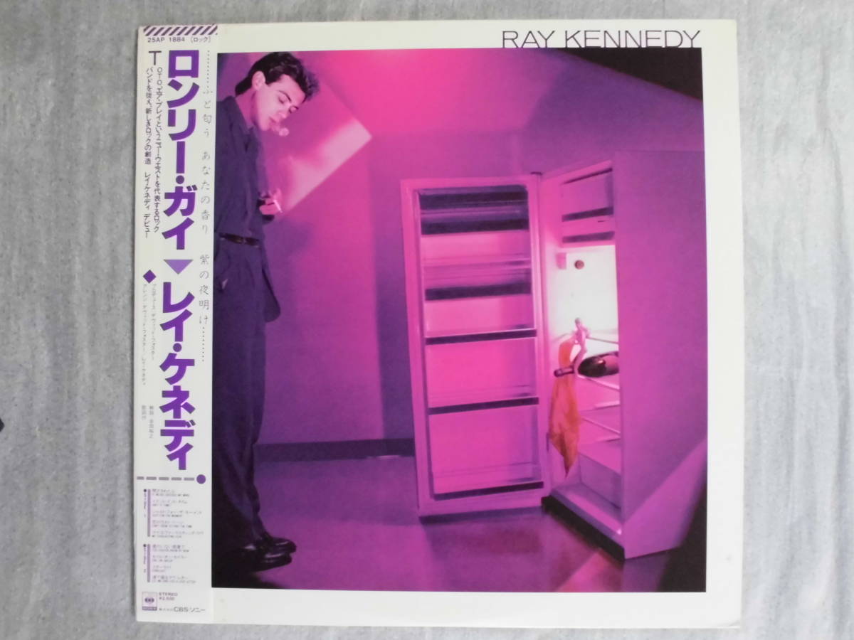2026年最新】Yahoo!オークション -ray kennedy(レコード)の中古品