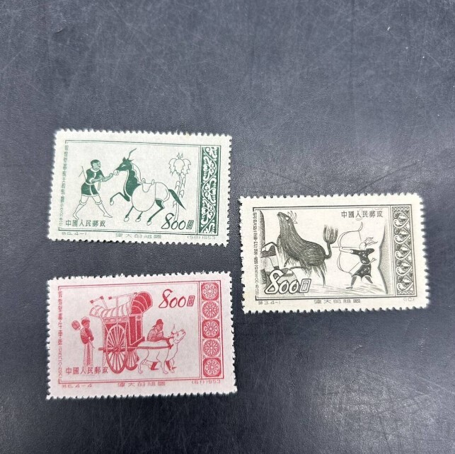 中国人民郵政 800圓の値段と価格推移は？｜1件の売買データから中国