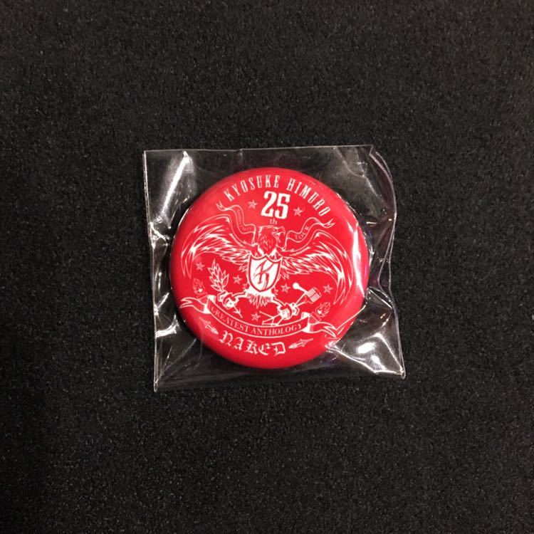 Yahoo!オークション -「氷室 非売品」(氷室京介) (は行)の落札相場