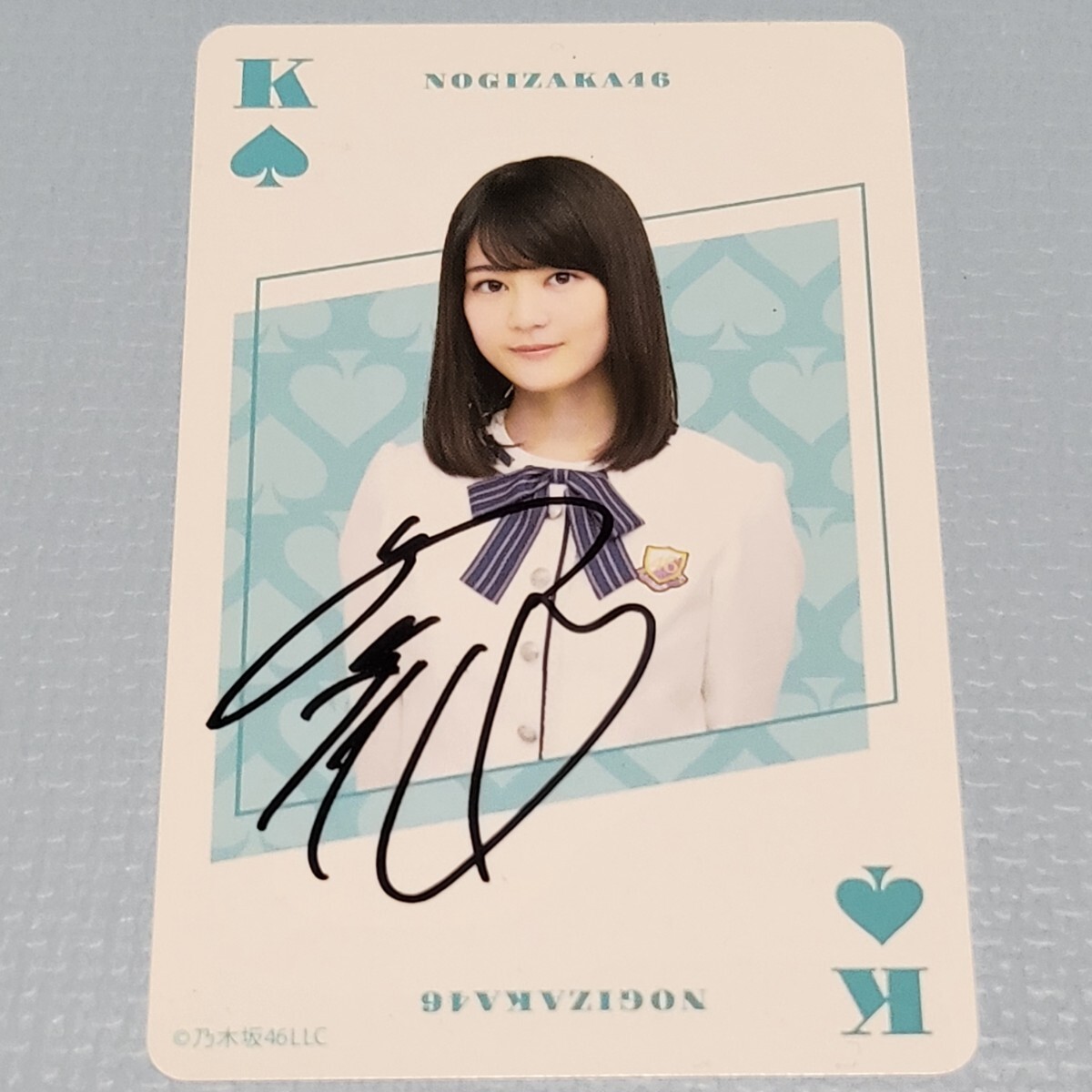 Yahoo!オークション -「生田絵梨花 サイン」の落札相場・落札価格