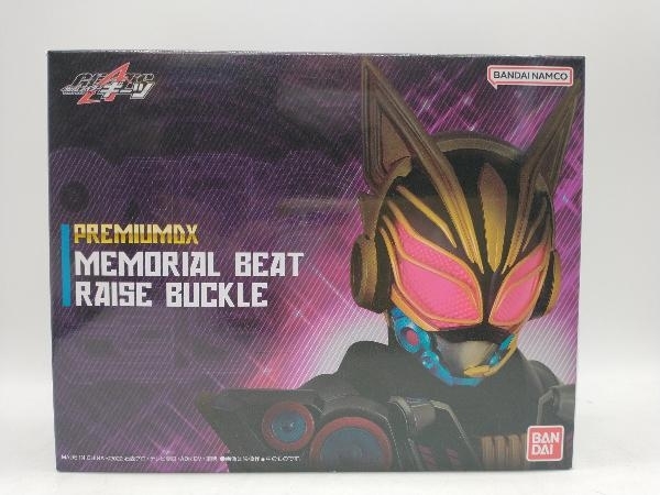 2026年最新】Yahoo!オークション -仮面ライダーメモリアル2の中古品