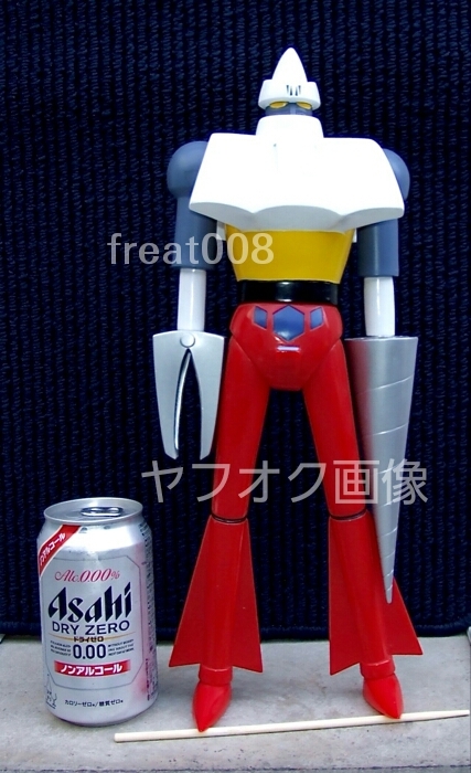 Yahoo!オークション -「スーパーロボット列伝 ゲッターロボ