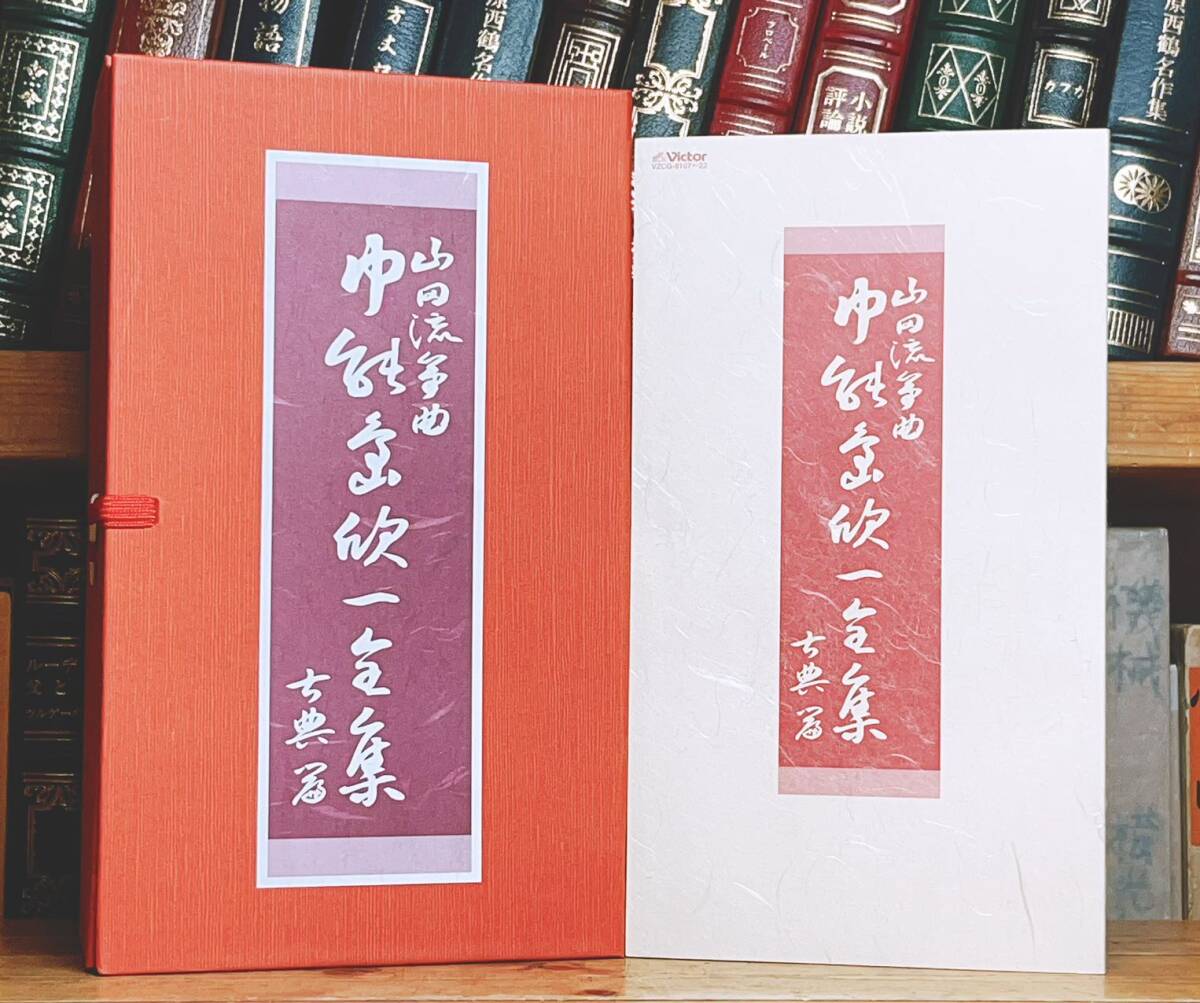 送料無料HARD OFFハードオフ限定販売CD「ラブハドフ」MCU名刺付き KICK