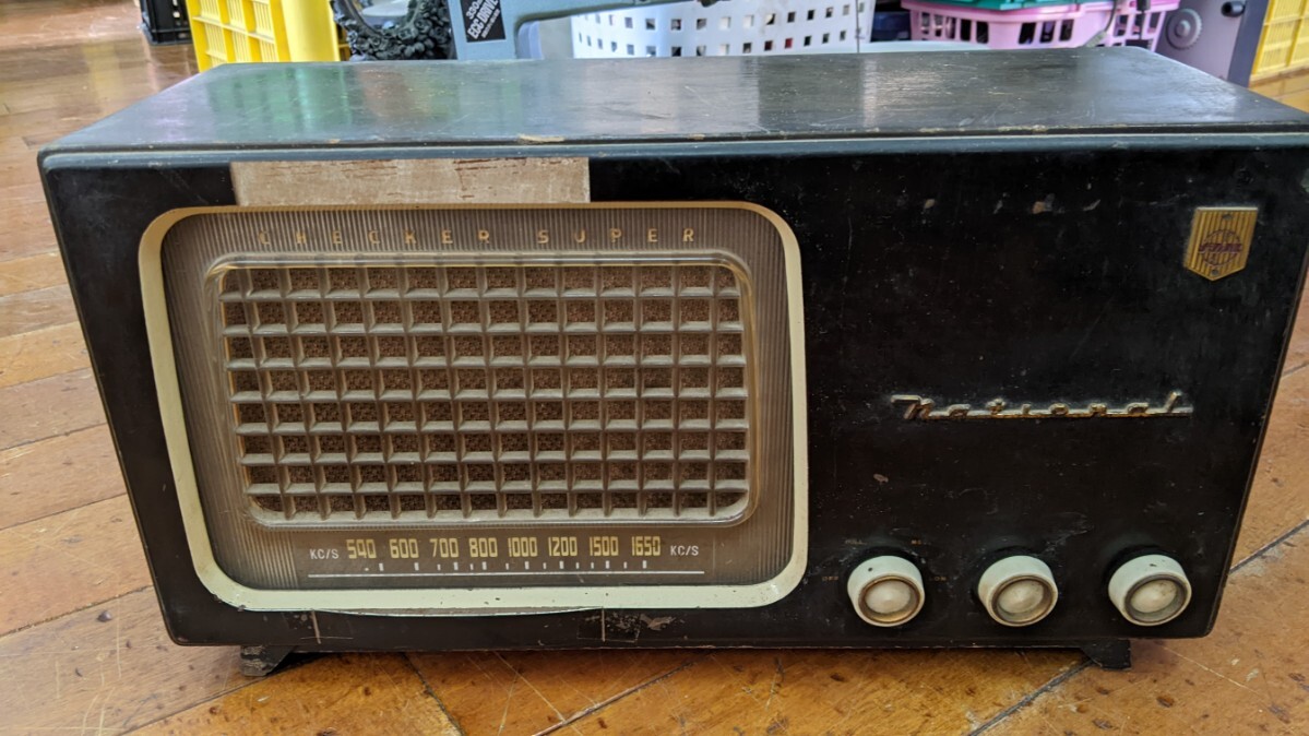 Yahoo!オークション -「真空管 ラジオ ナショナル」の落札相場・落札価格