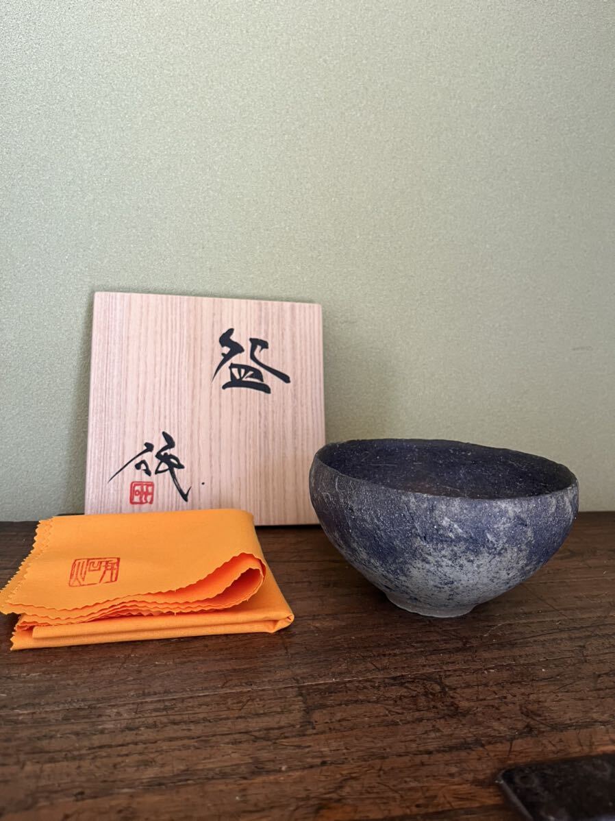 2026年最新】Yahoo!オークション -三原研の中古品・新品・未使用品一覧