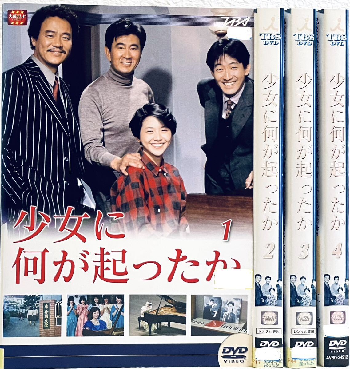 夜桜お染 【全5巻】 レンタル版DVD 全巻セット テレビドラマ 若村