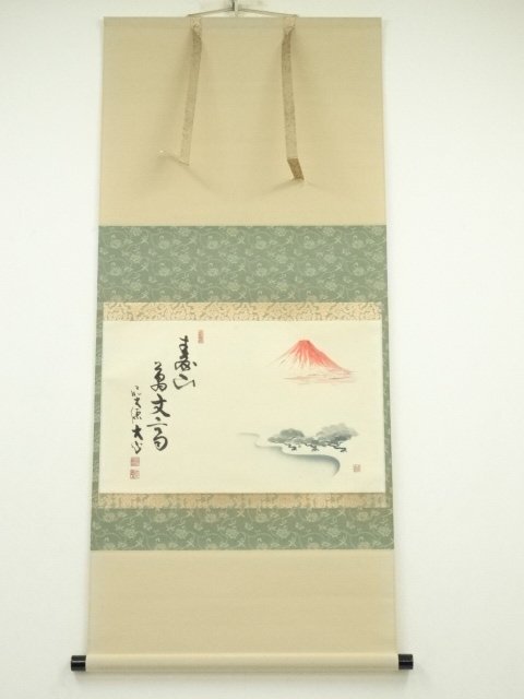 2026年最新】Yahoo!オークション -小室大心の中古品・新品・未使用品一覧