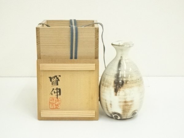 2026年最新】Yahoo!オークション -木村盛伸の中古品・新品・未使用品一覧