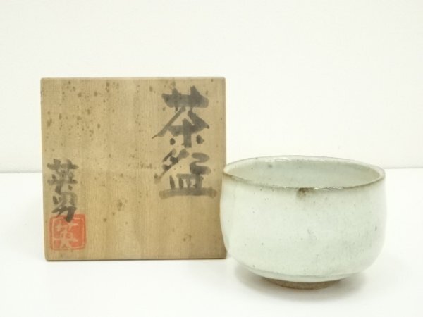 2026年最新】Yahoo!オークション -水野英男の中古品・新品・未使用品一覧