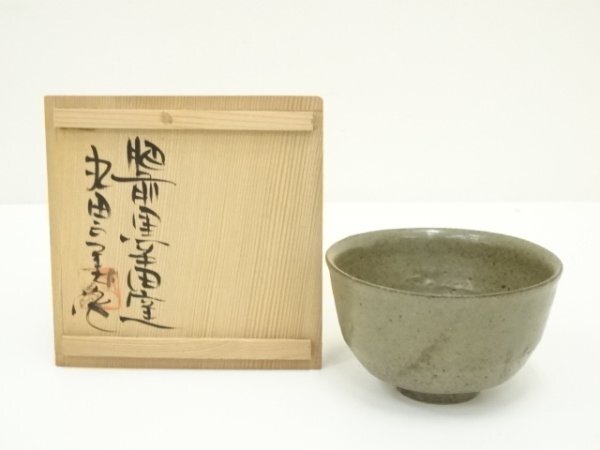 2026年最新】Yahoo!オークション -丸田正美の中古品・新品・未使用品一覧