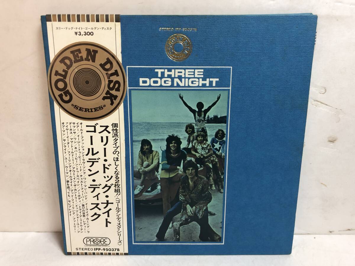 Yahoo!オークション -「スリードッグナイト lp」(レコード) の落札相場